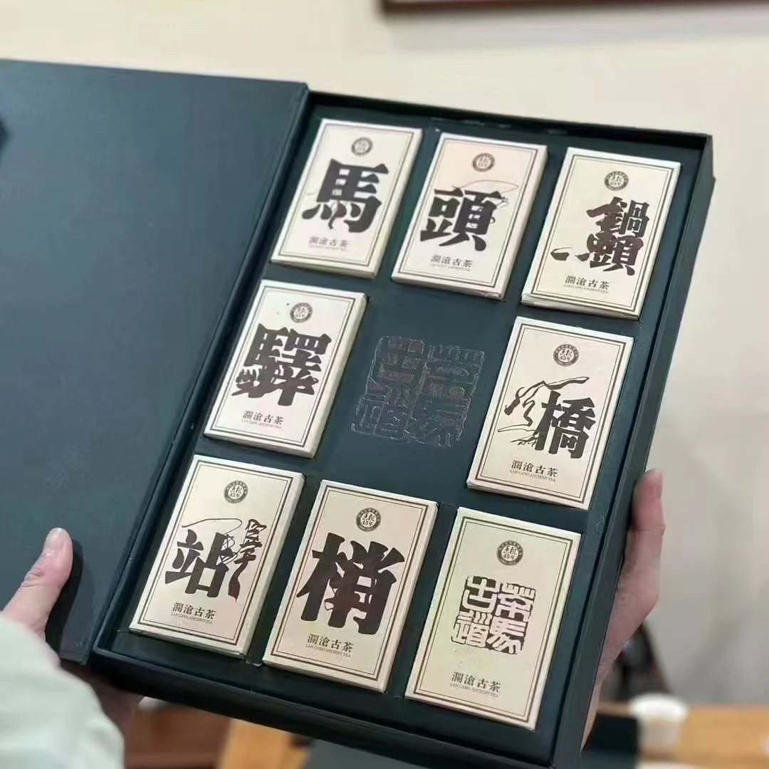 2011年大马帮生茶125g