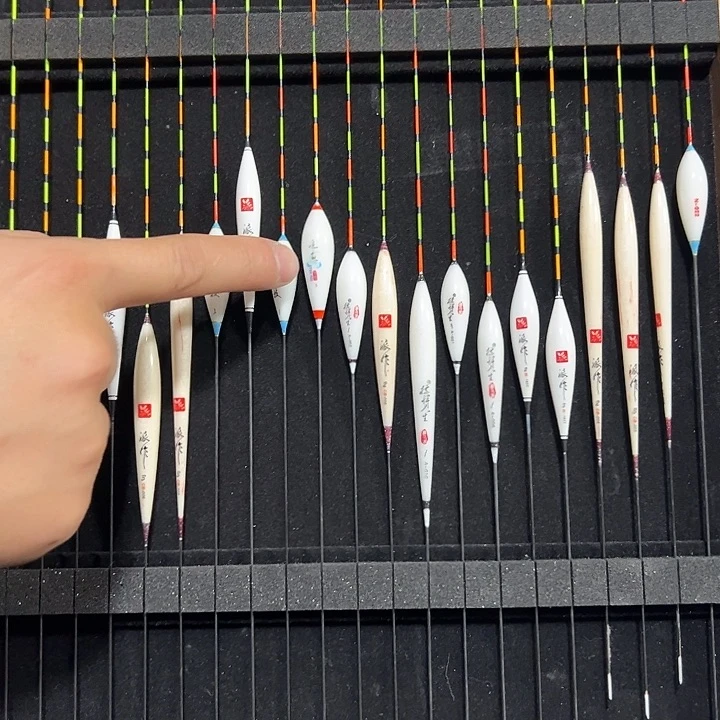 随机发一根浮漂派作追鱼等等