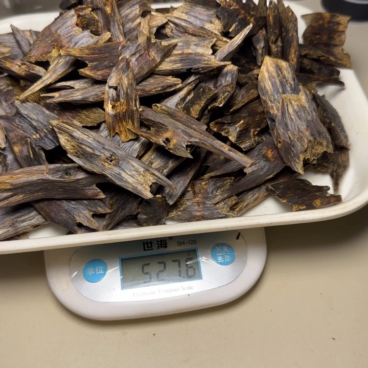 树脂制品香**檬原母树白棋527克