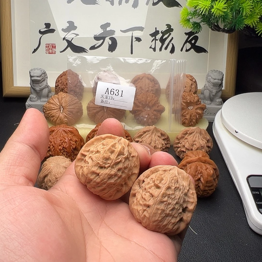 手串/手链核桃A631南瓜墩38尺全品