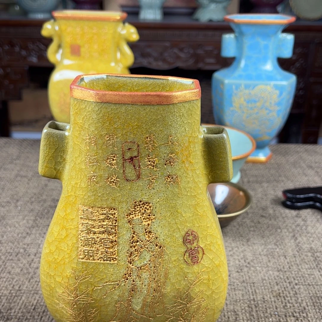 陶Lao窑瓷直播间正能量开门货