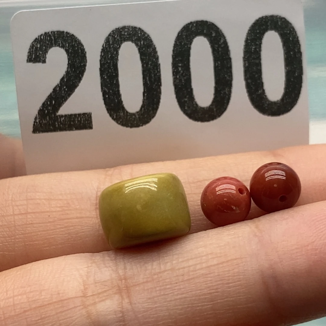 南红玛瑙颈饰未镶嵌