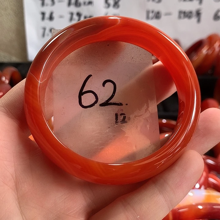 手镯玛瑙/玉髓未镶嵌