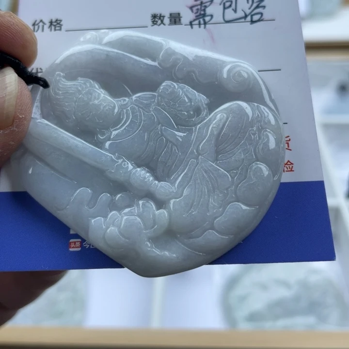 翡翠未镶嵌颈饰天然缅甸翡翠A货
