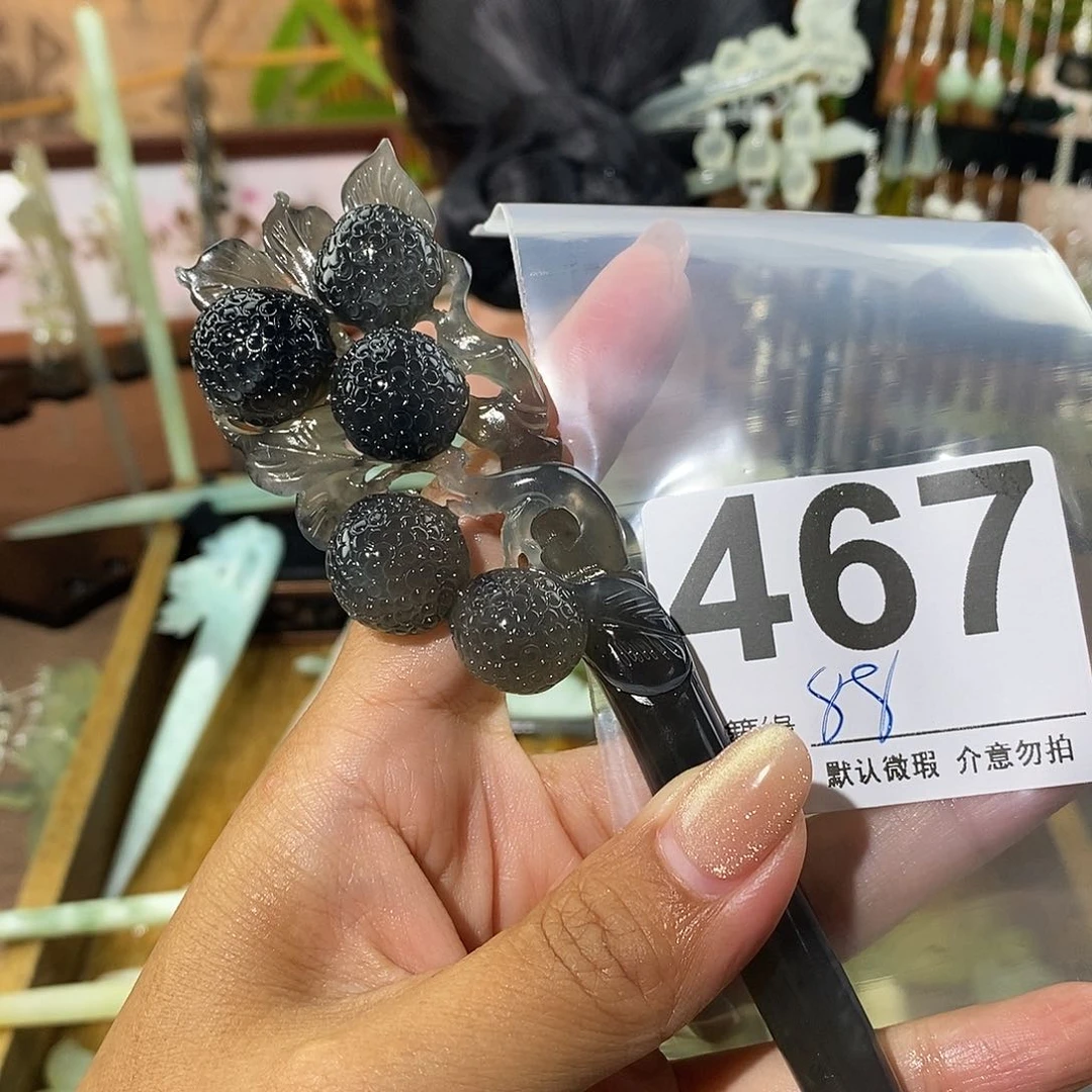 琴***蛇纹石玉未镶嵌发饰