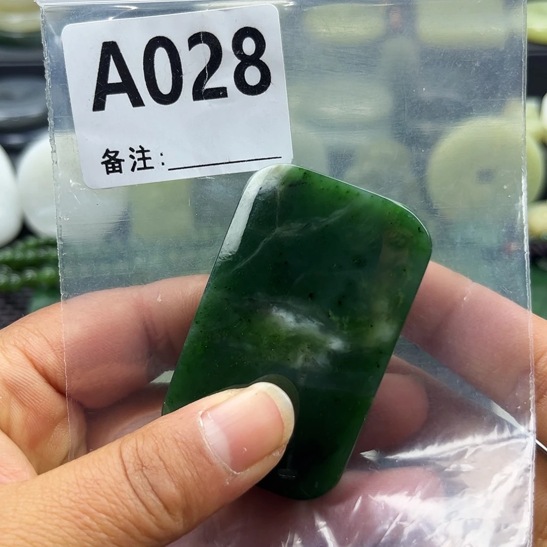 和田玉未镶嵌珠宝半成品