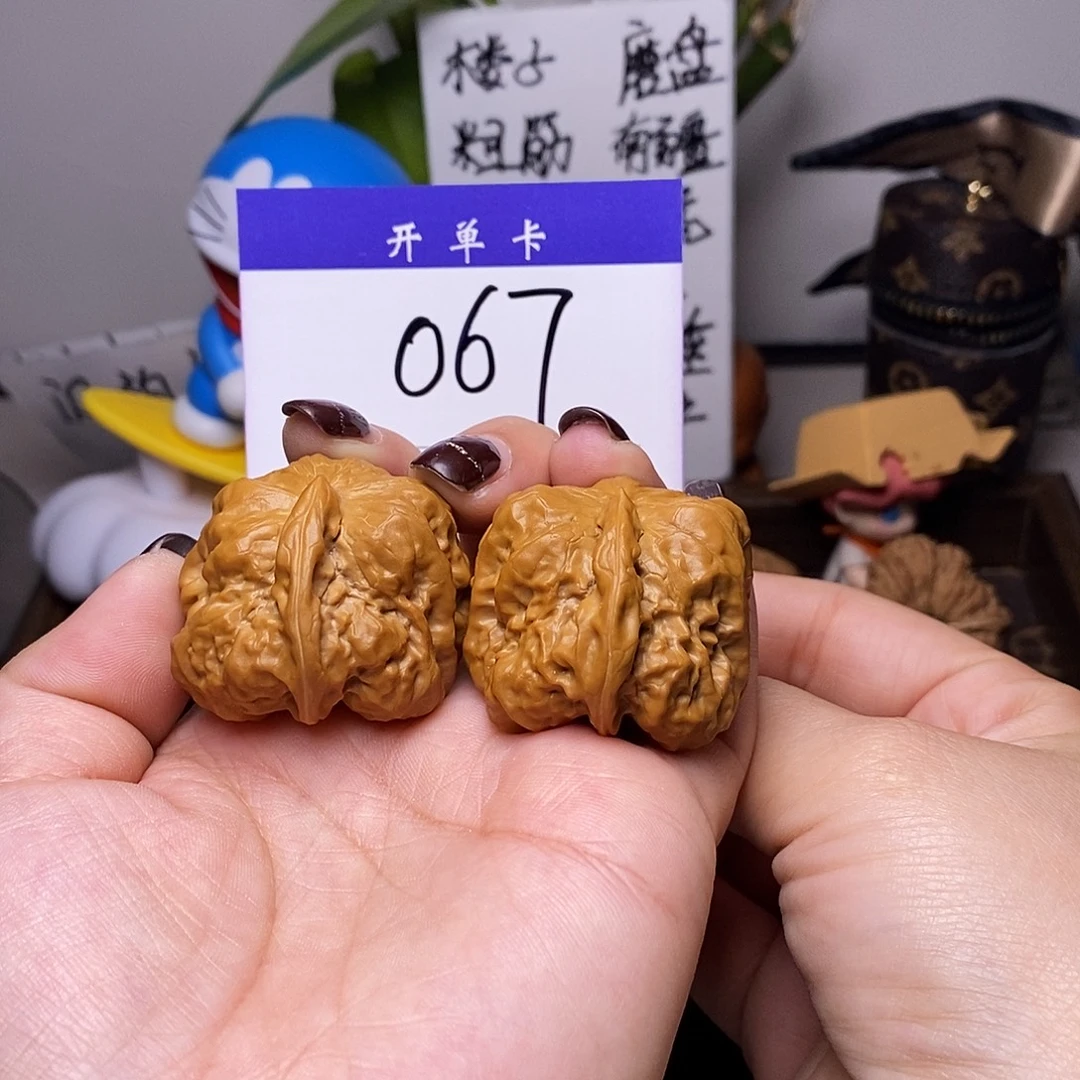 桃核吊坠文玩核桃蛤蟆头一帆风顺37n