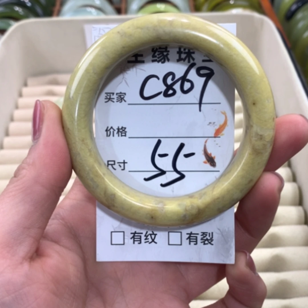 【闪购商品】合金蛇纹石玉手镯