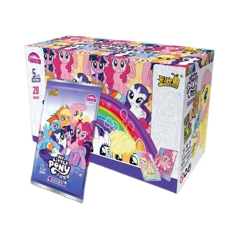 【玩法合集】小马宝莉彩虹2弹彩虹包收藏卡牌盲盒-代拆
