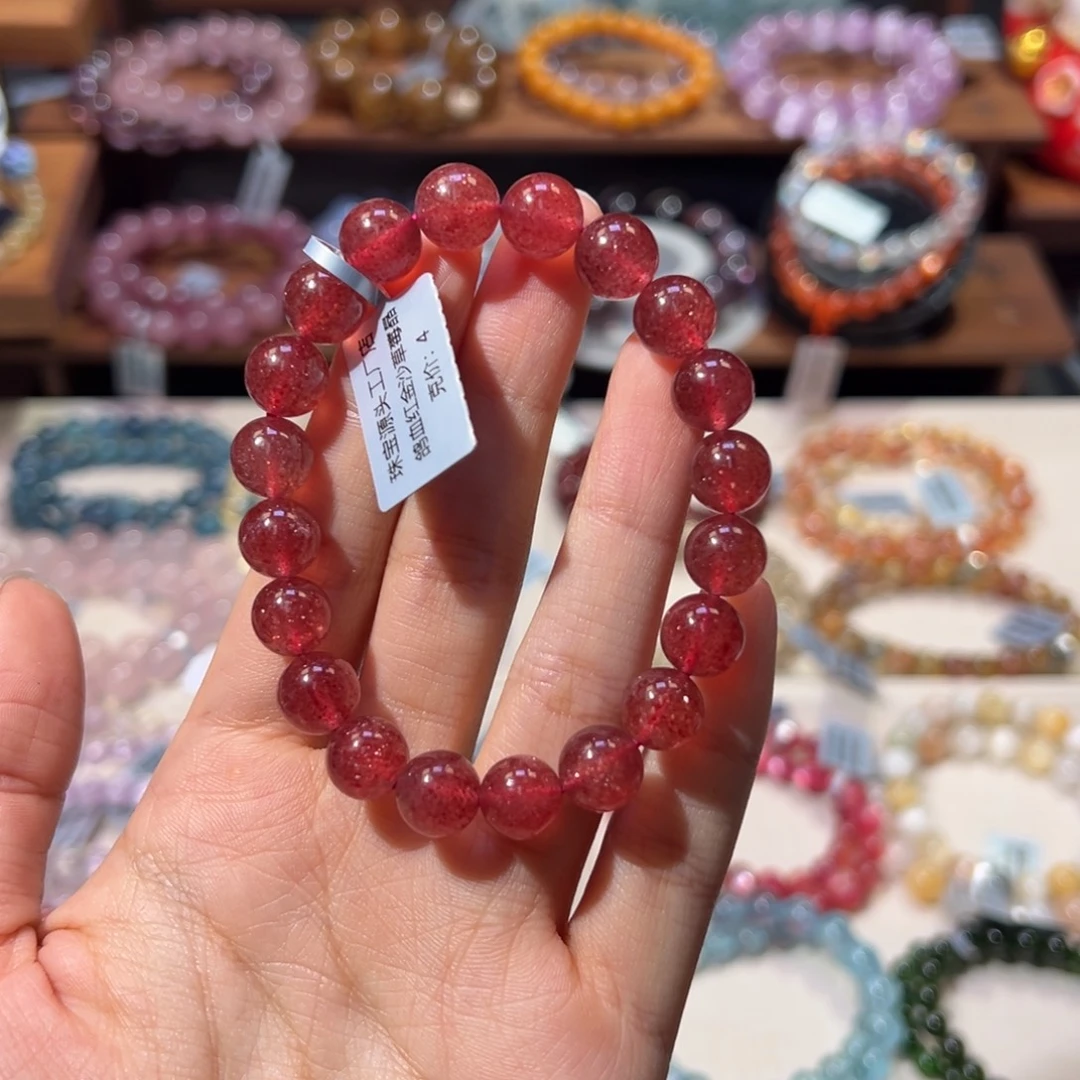 水晶未镶嵌手链深鸽血红星光草莓晶9m