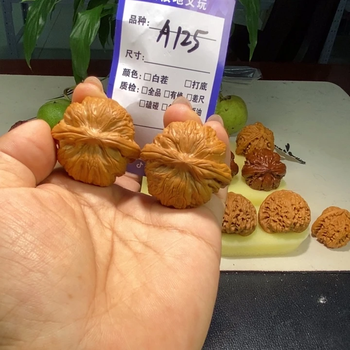 G***a文玩核桃把件125号，38尺全品战鼓