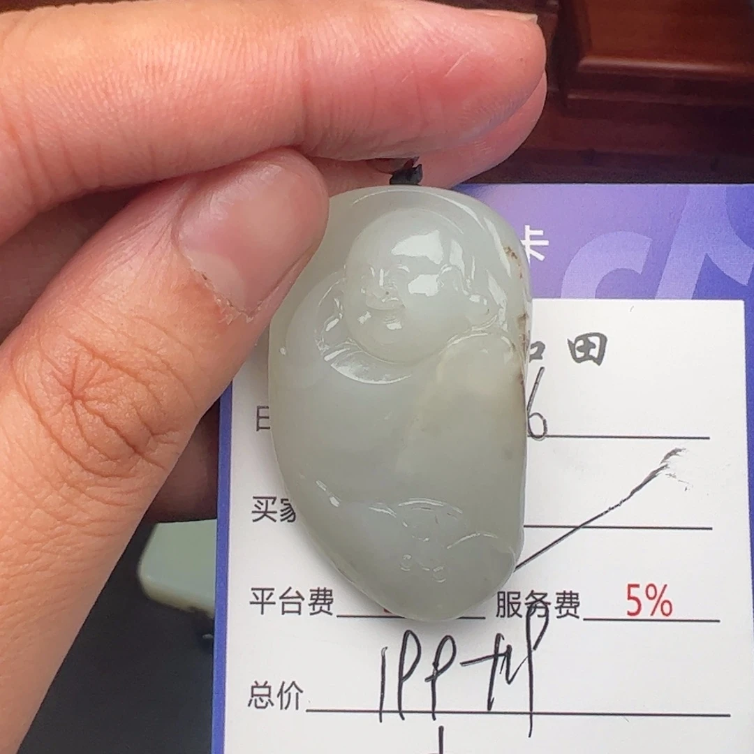 和田玉挂件未镶嵌轮*