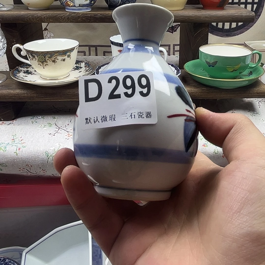 瓷片q*aaaaaaaD299