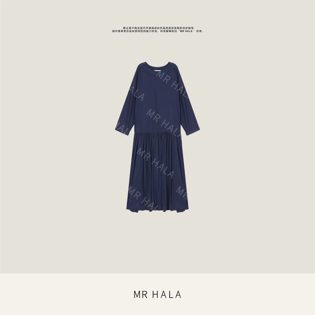 MRHALA 玉衡廓形丝棉混织褶摆连裙女 LQ311081