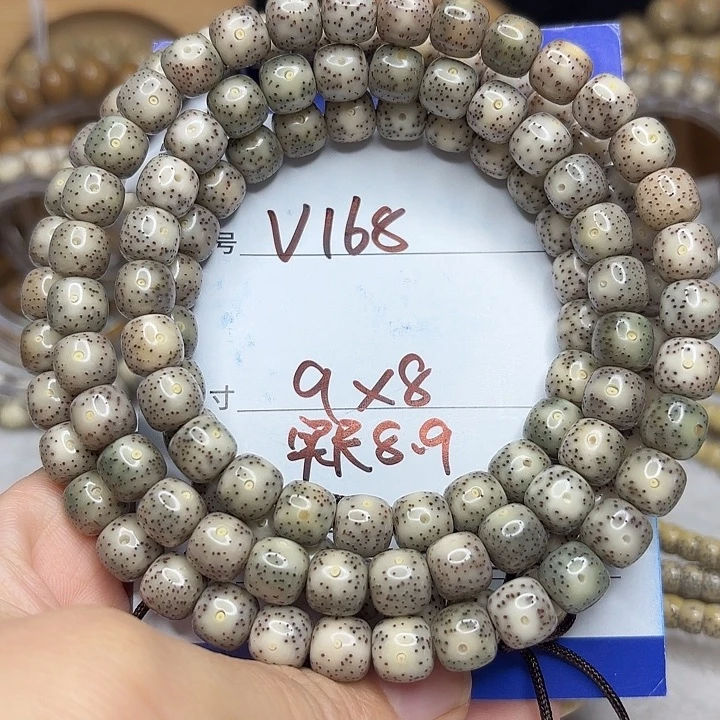 星月菩提吊坠星月