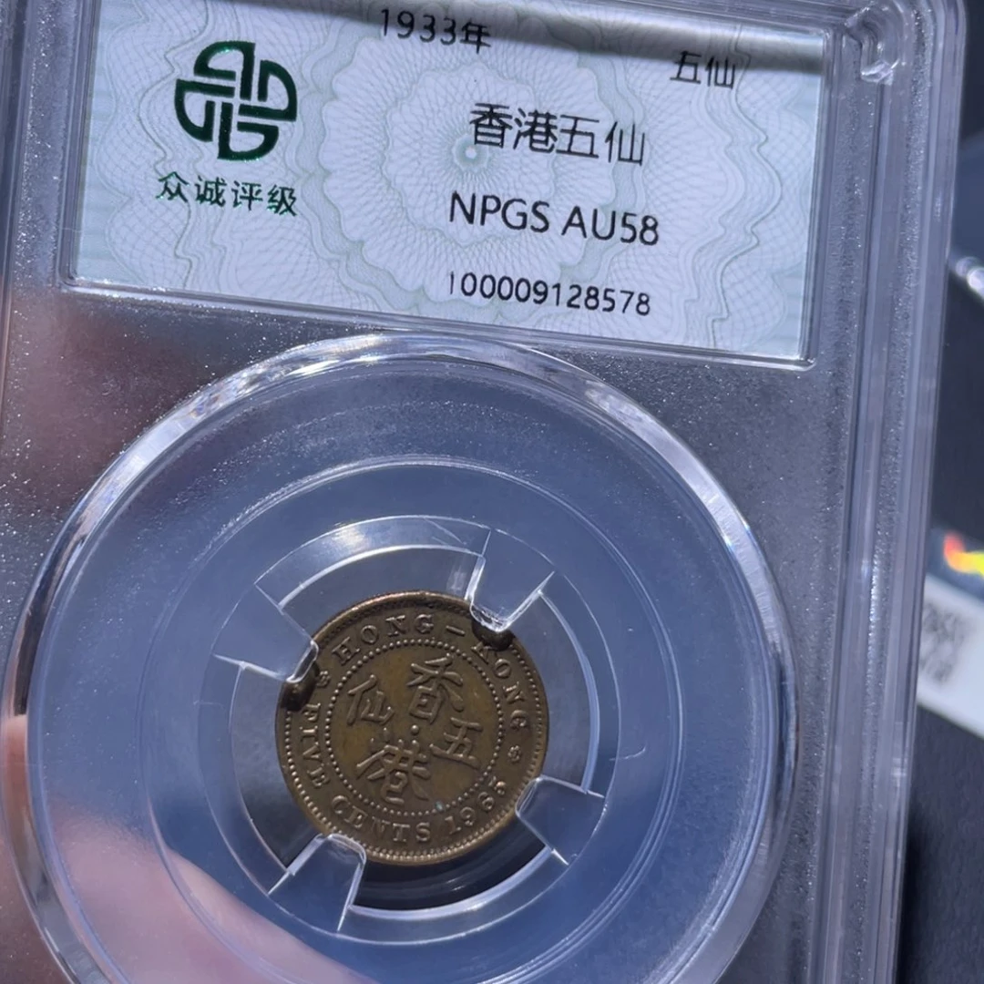 金通今博古木子8578