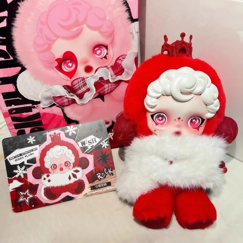 SP冬日乐章搪胶毛绒公仔挂件潮玩盲盒