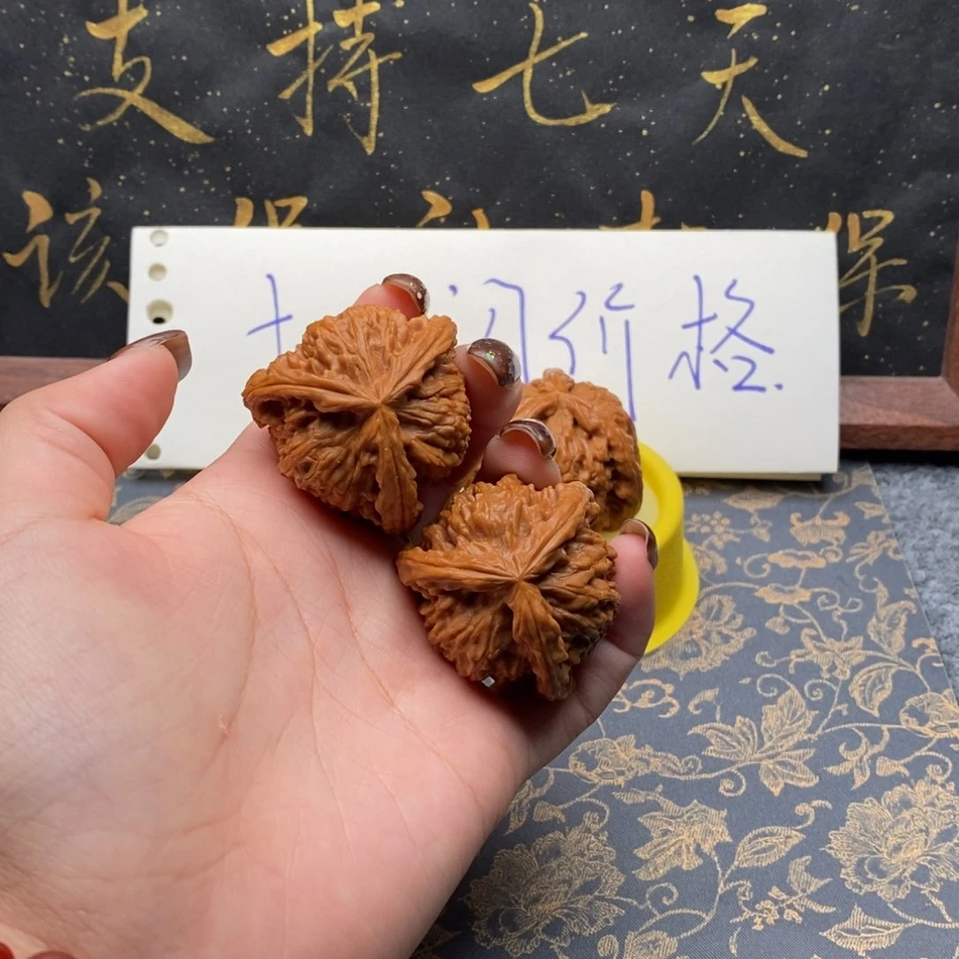 吊坠文玩核桃郭***?白狮子