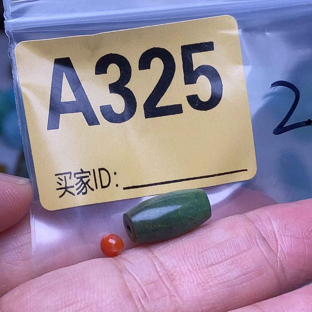 玛瑙/玉髓散珠南红玛瑙手工散珠