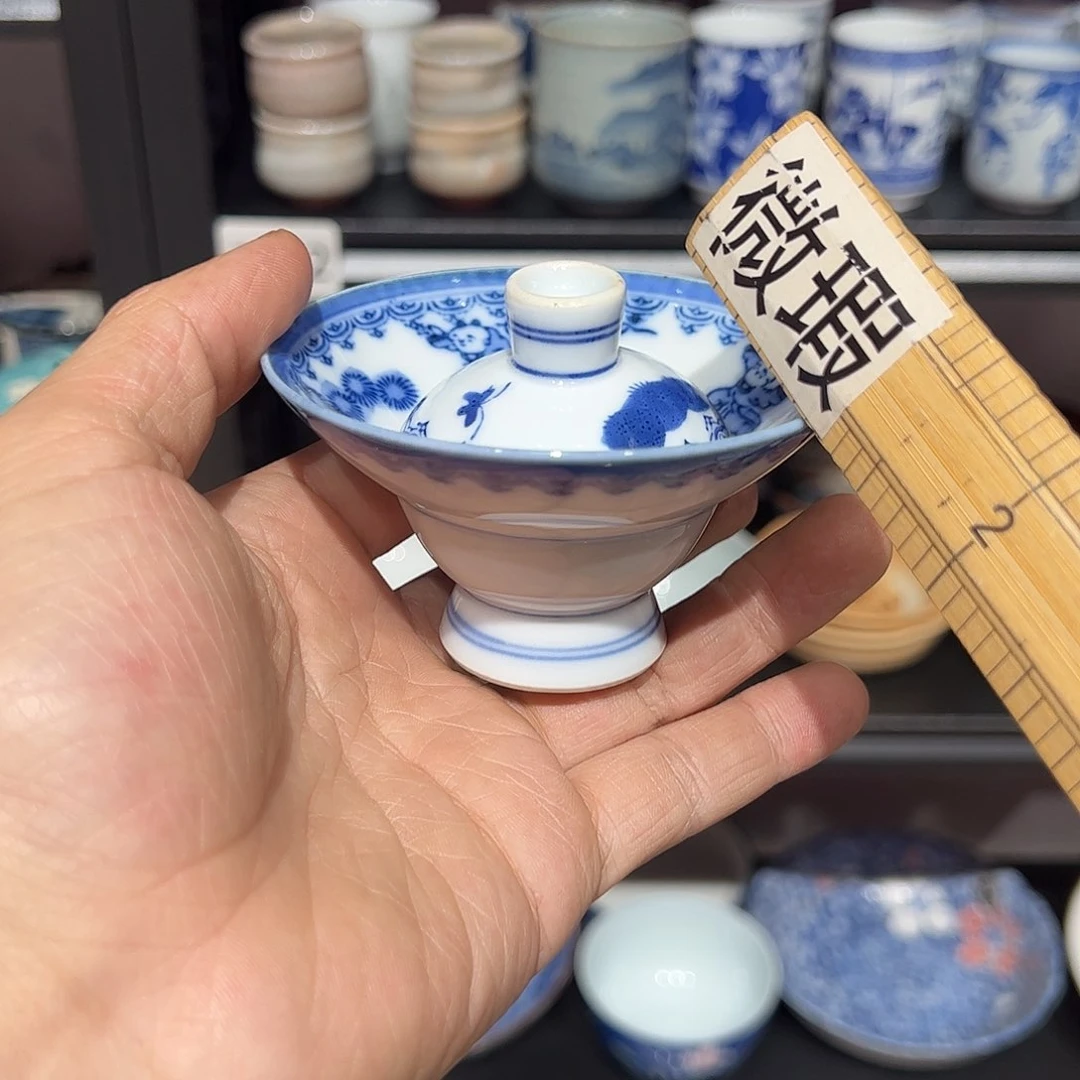 紫砂小富外瓷满22包邮，81用****7