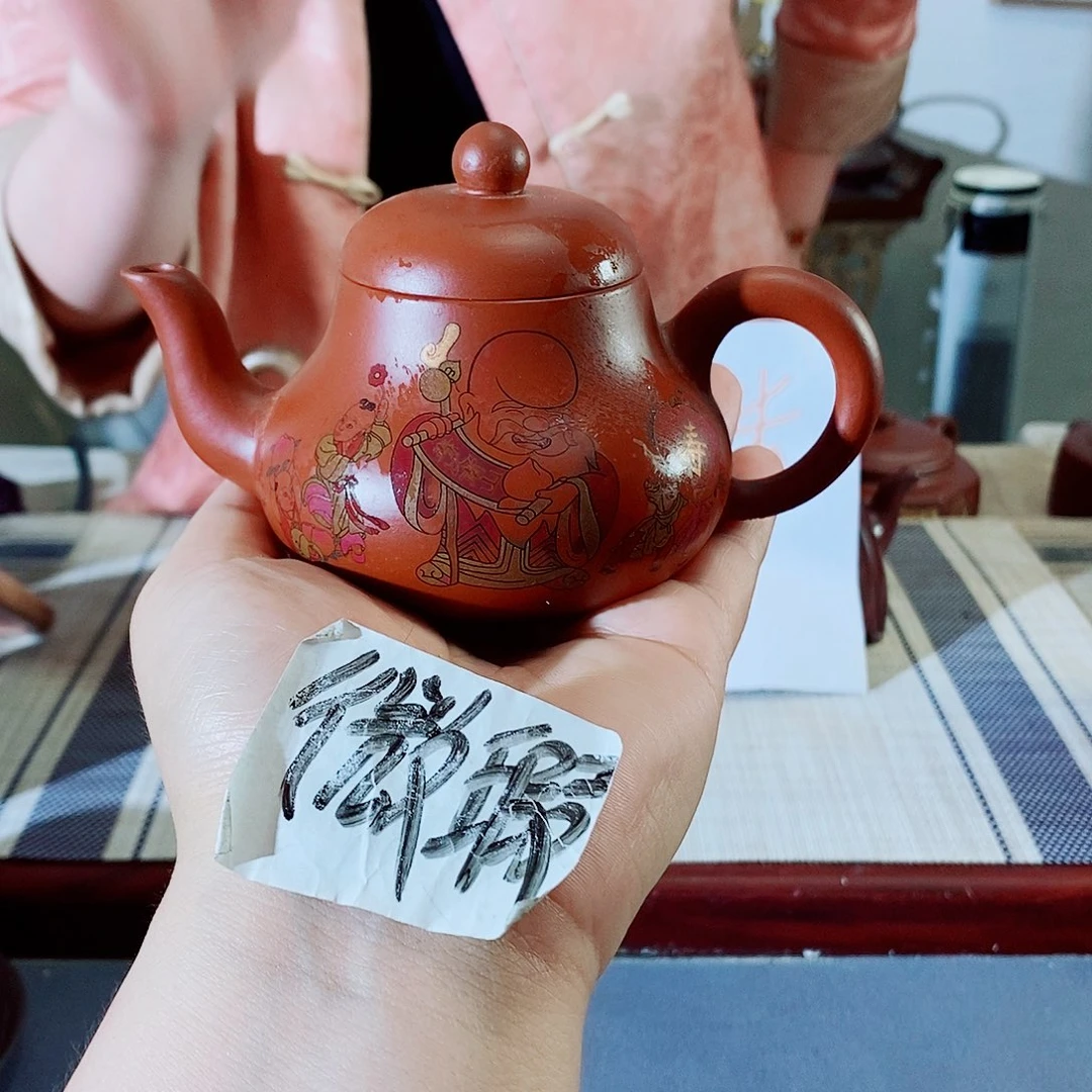 茶壶紫砂宜兴紫砂壶多少年前