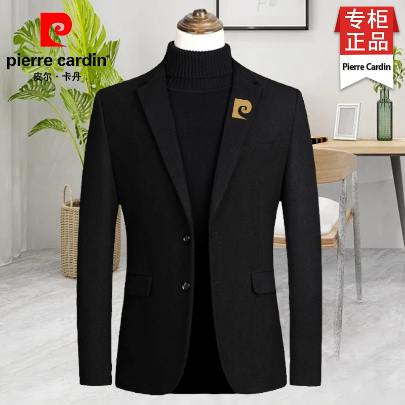皮尔卡丹高档商务休闲羊毛西服男士秋冬季中年修身单西装外套上衣