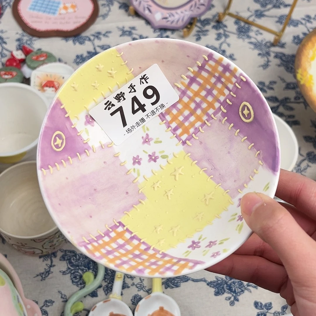 F***?微瑕哈哈哈哈哈哈哈哈哈哈哈