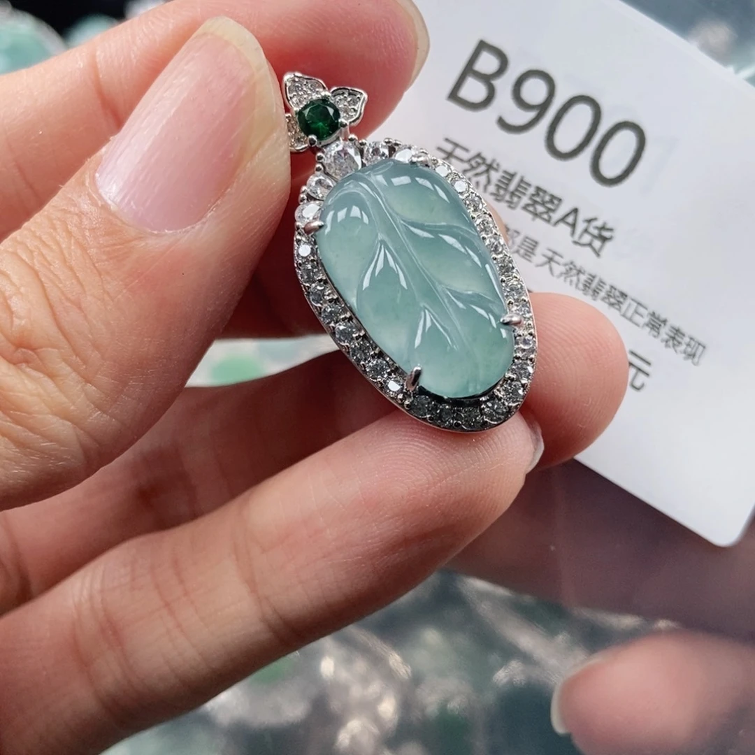 【闪购商品】翡翠吊坠(不含链)未镶嵌