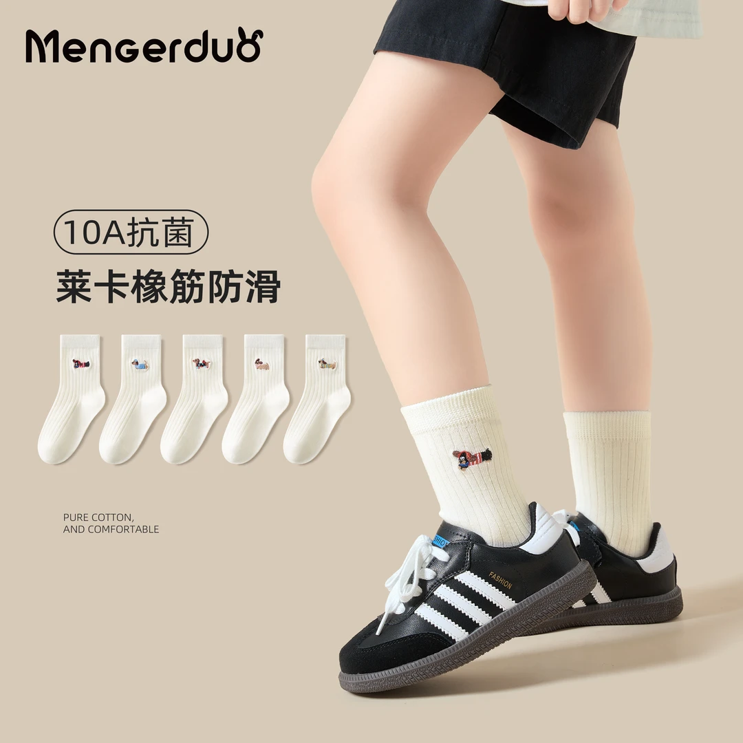 【100%棉】女童袜子秋冬薄棉腊肠狗刺绣中筒袜儿童无骨防臭棉袜