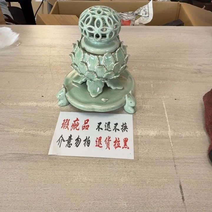 瓷片茶道具工艺品