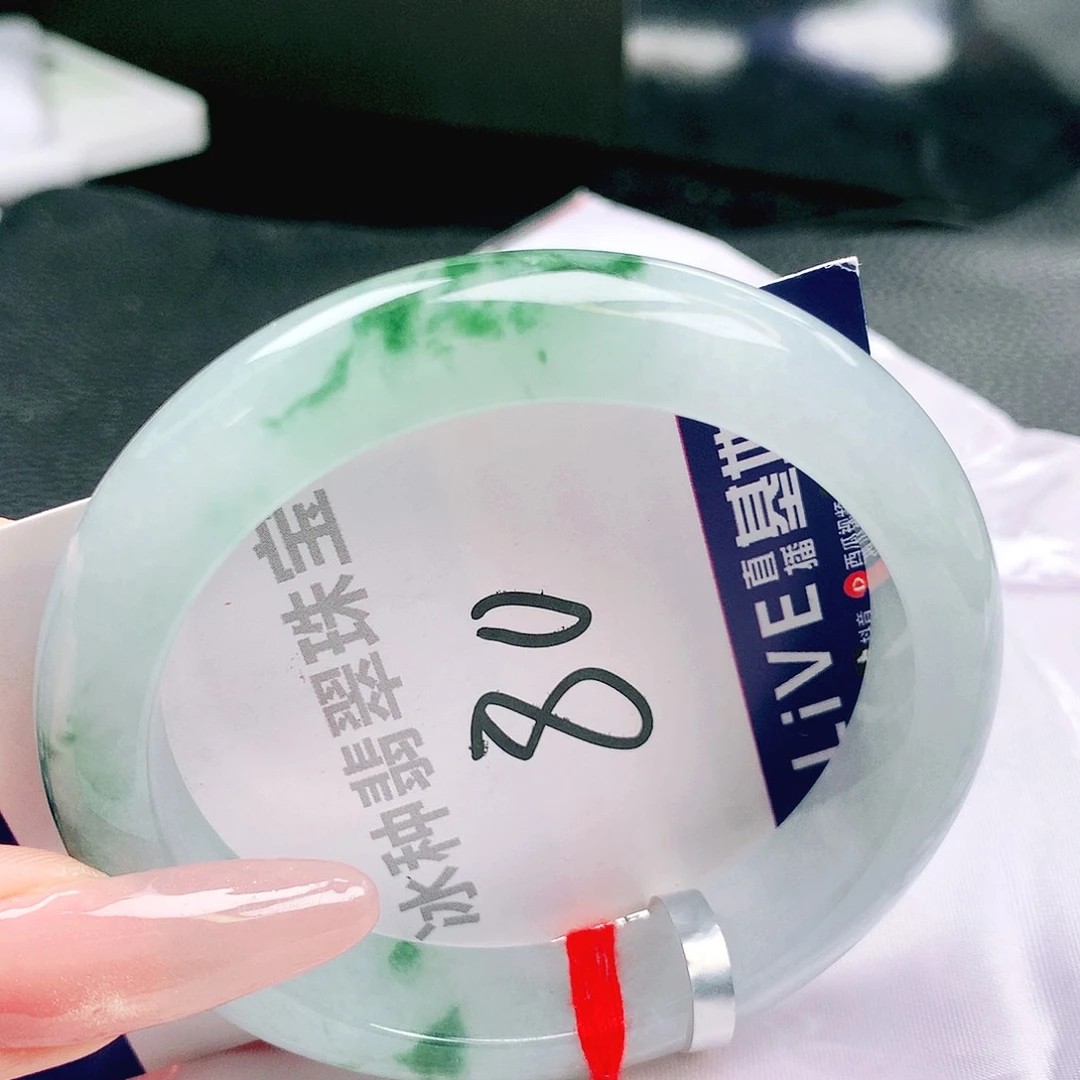 翡翠未镶嵌手镯缅甸天然a货翡翠