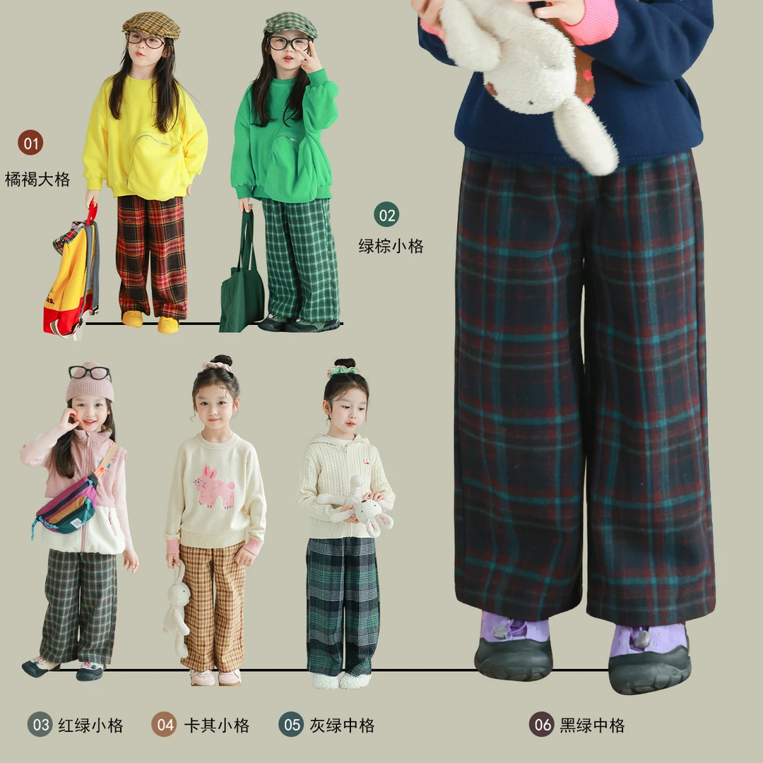 utouto大耳象女童毛呢格纹直筒裤2024冬季新款女宝宝2408511