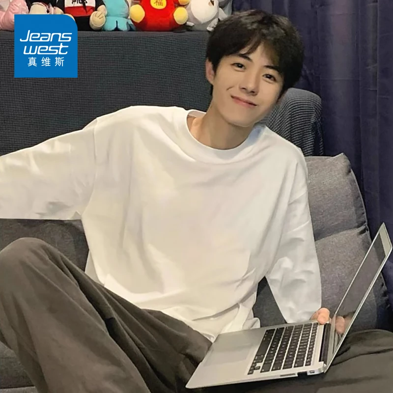 真维斯美式重磅正肩长袖男生春秋季少年感T恤纯棉内搭白色打底衫