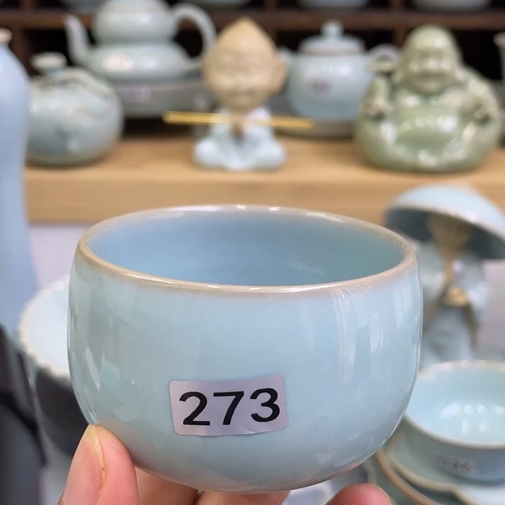 杯子赵志强老师微瑕