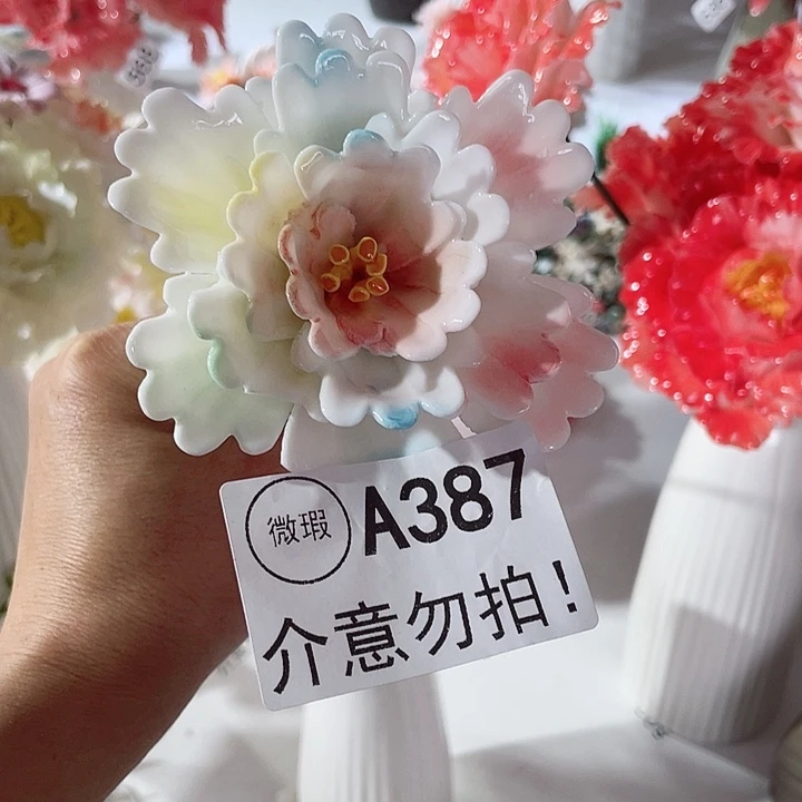 摆件陶瑕疵断片列开介意勿拍，拍退退拉黑
