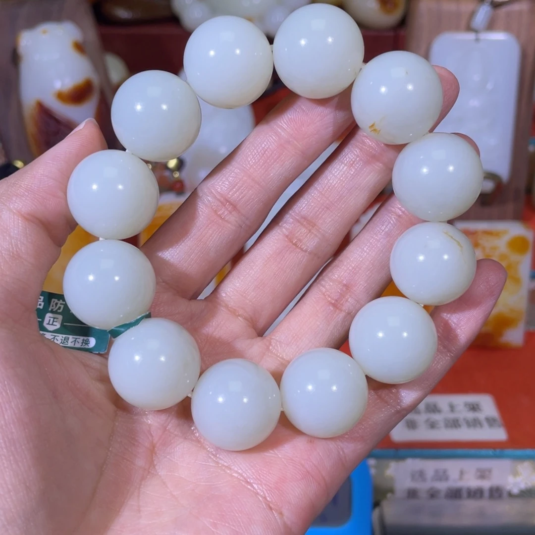 已***。和田玉未镶嵌挂件