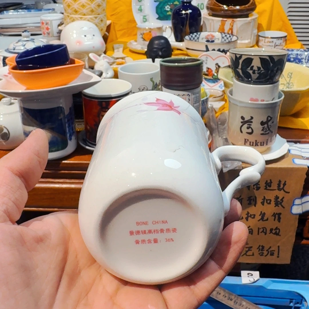 k***x搪瓷默认微瑕不退不换