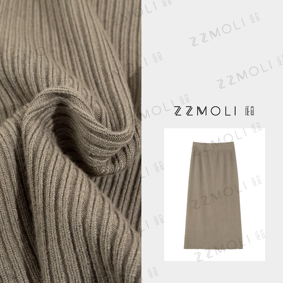 ZzMoLi征真 时尚开叉中长款针织裙女高腰坑条直筒半身裙ZBQ61009