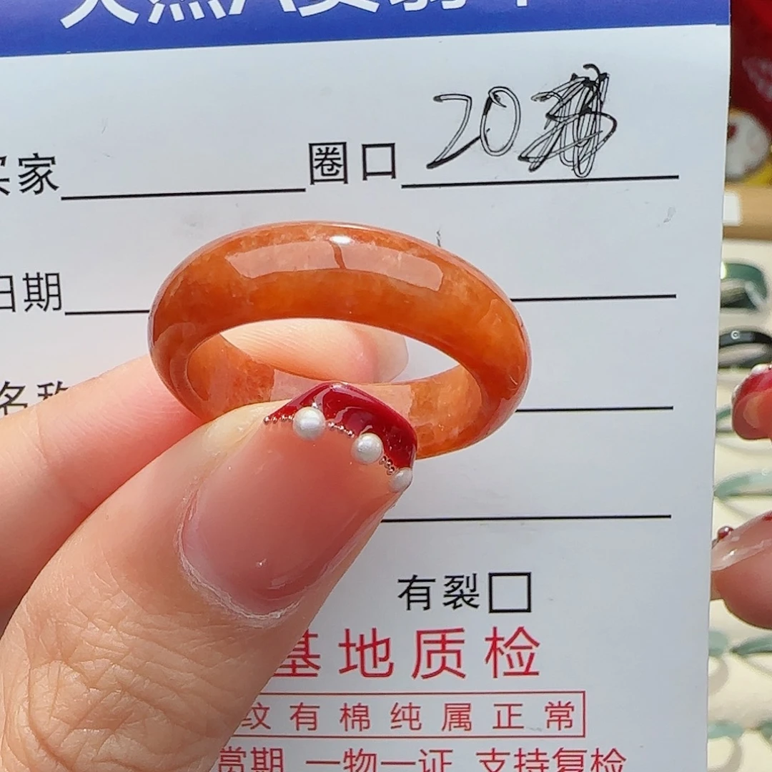 翡翠戒指未镶嵌戒指