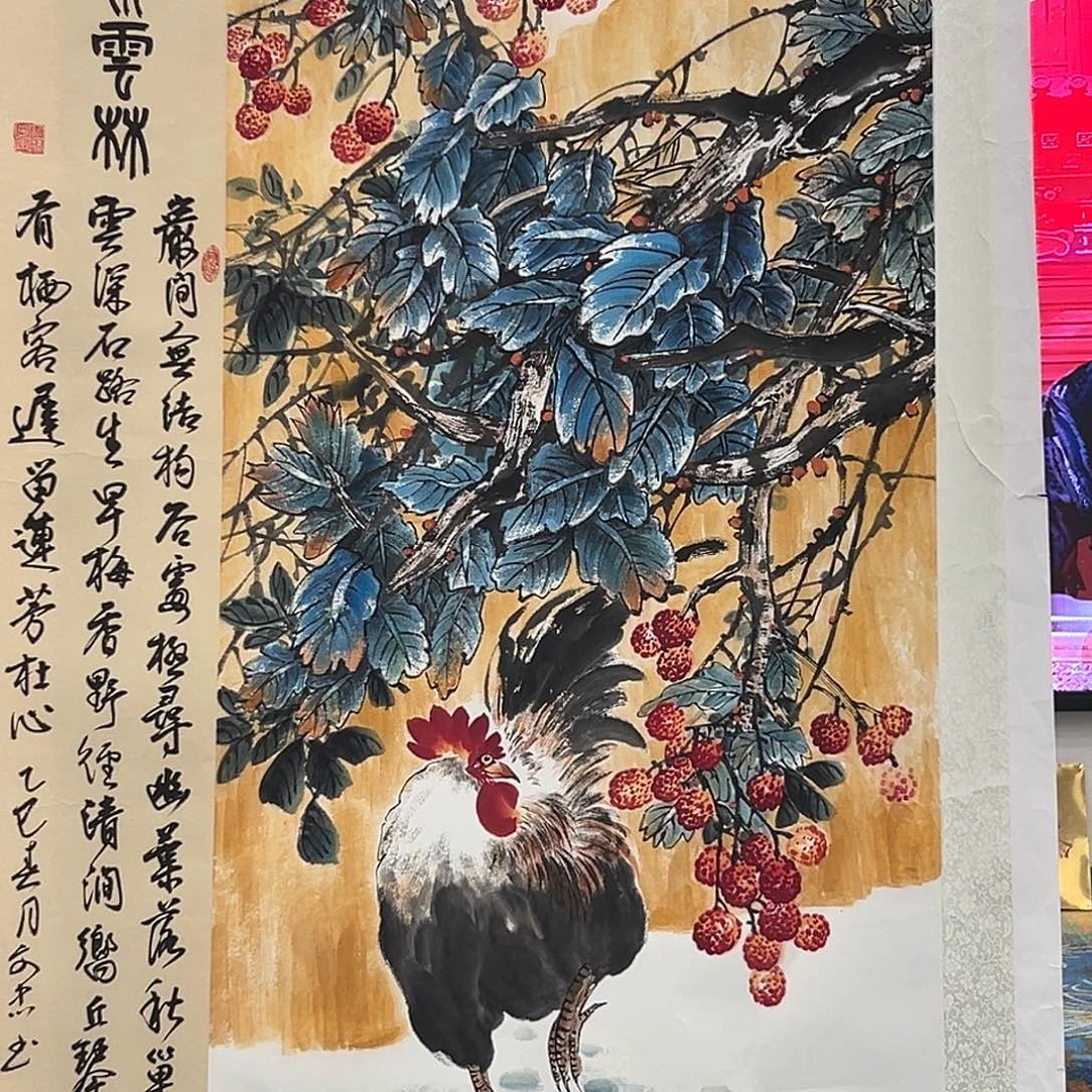 国画苏珊展览原作