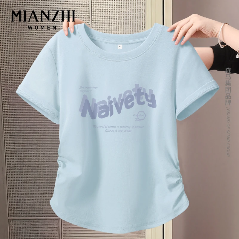 棉致洋气小众短袖t恤女款春夏2025新款修身圆领半袖大码收腰上衣X