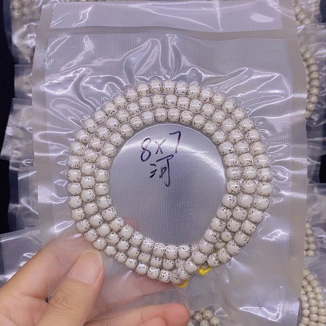 手串星月菩提ღ海南原生态星月菩提