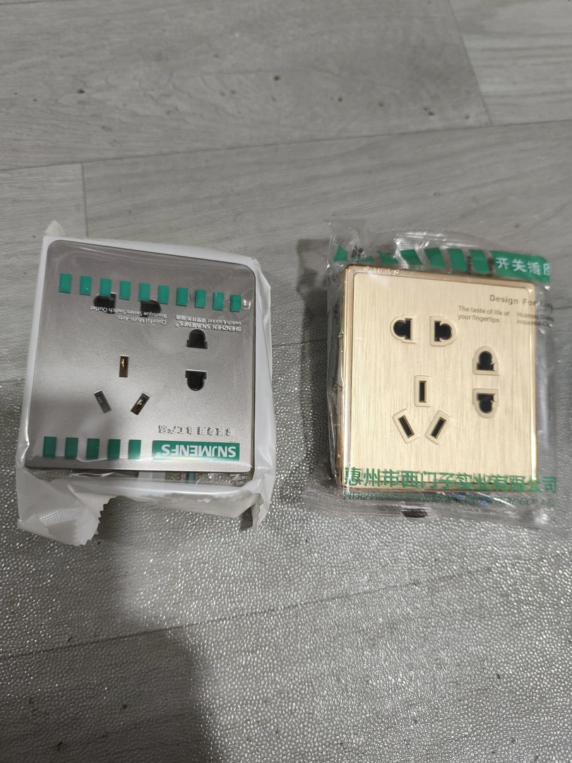 品质暗装七孔墙壁开关3个