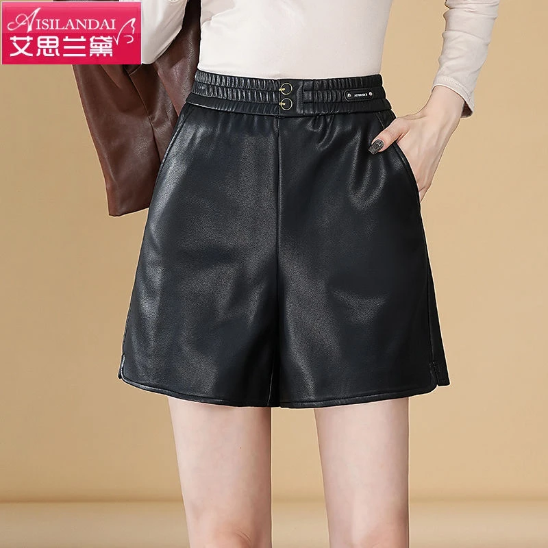 PU皮短裤阔腿裤女秋冬2024新款高腰外穿大码直筒裤显瘦休闲靴裤子