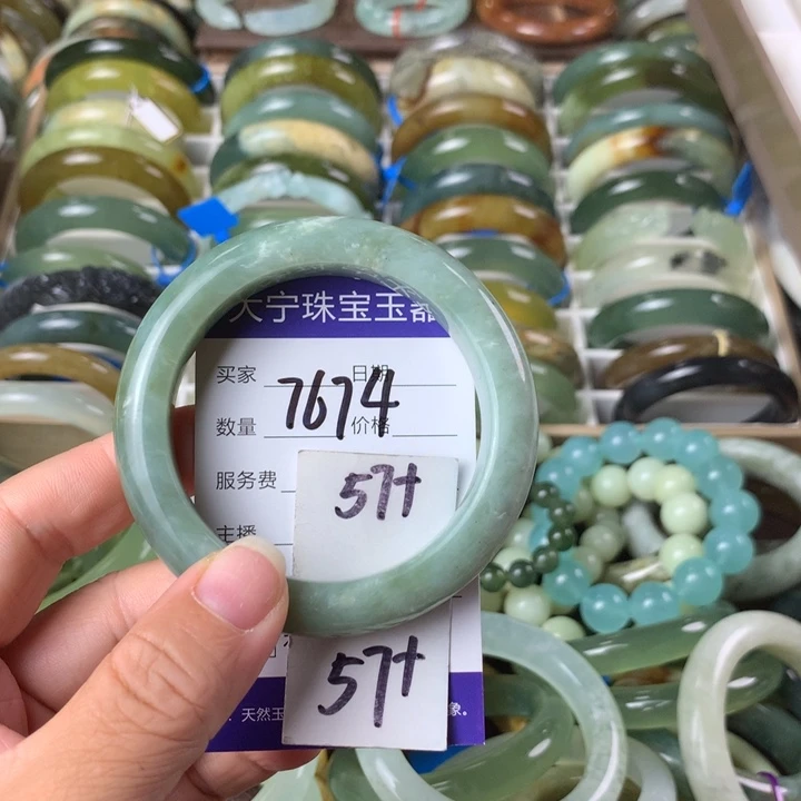 未镶嵌蛇纹石玉手镯7674