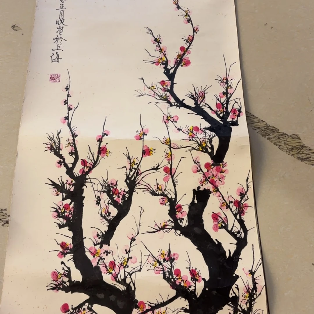 书法用****8卷轴纸纸本花心27