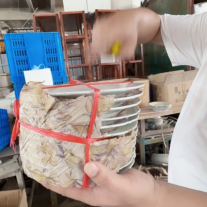 景德镇高温陶瓷老白胎7寸菜盘10个