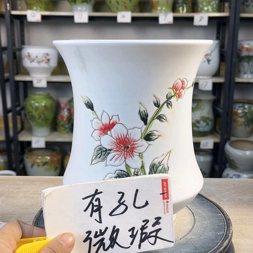 罐1xc景德镇陶瓷花瓶