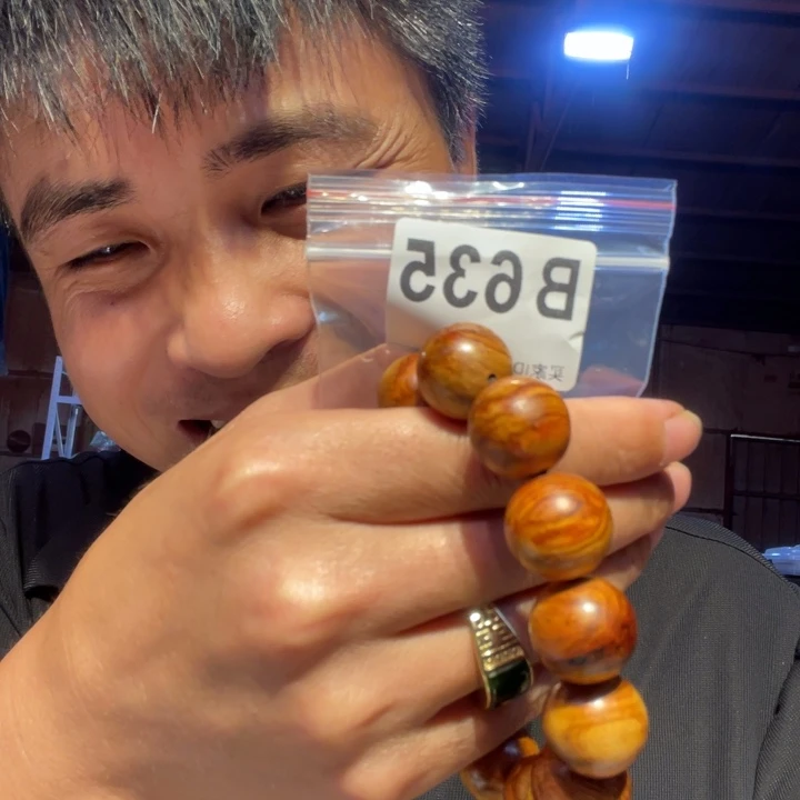 大叶紫檀（黑酸枝木类）635