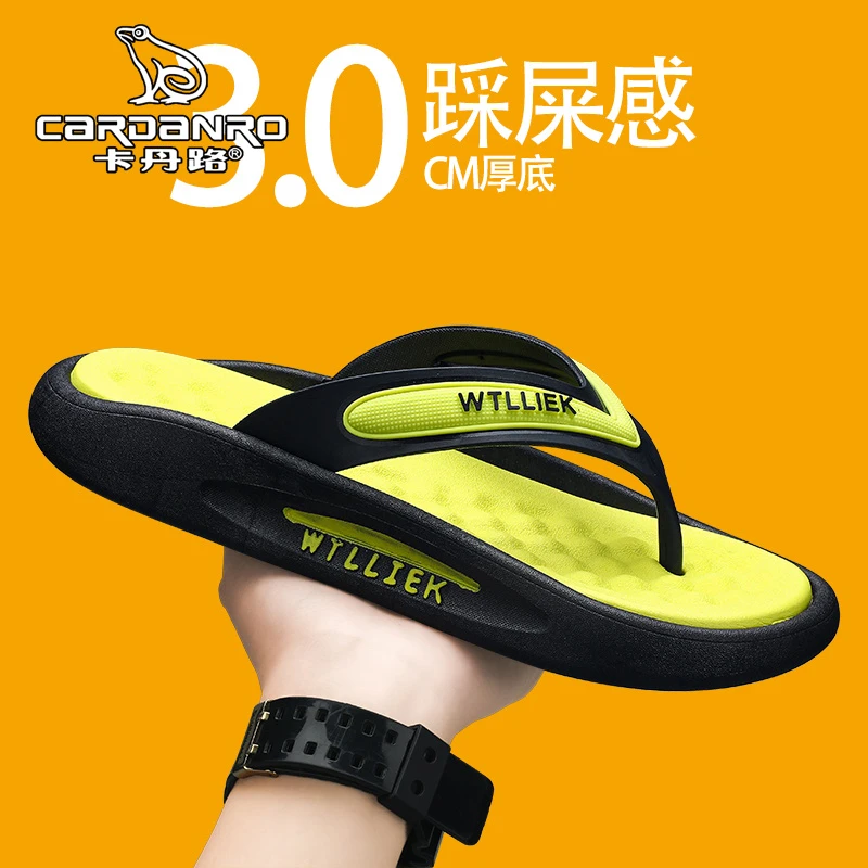 意大利卡丹路人字拖鞋男士夏季运动外穿夹脚防滑沙滩踩屎感拖凉鞋